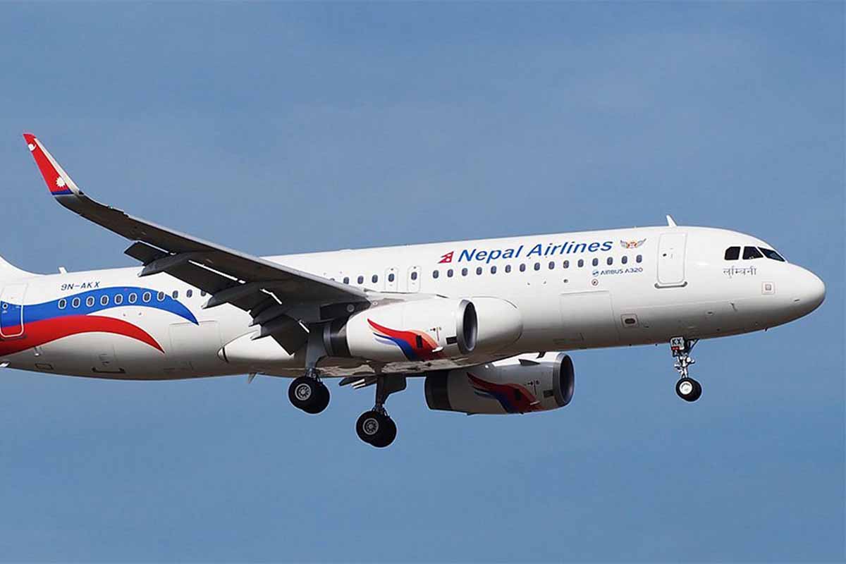 Nepal Airlines